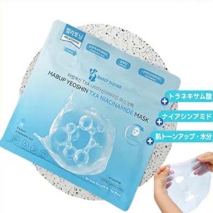 mabup yeoshin txa niacinamide