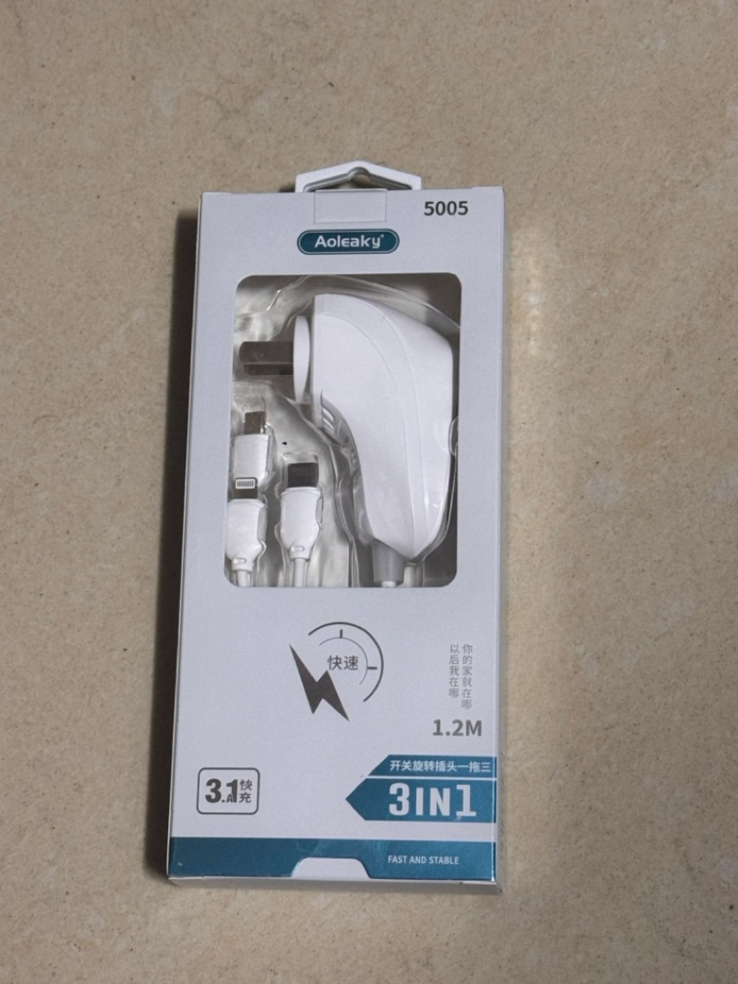 Aoleaky 3in1 charger