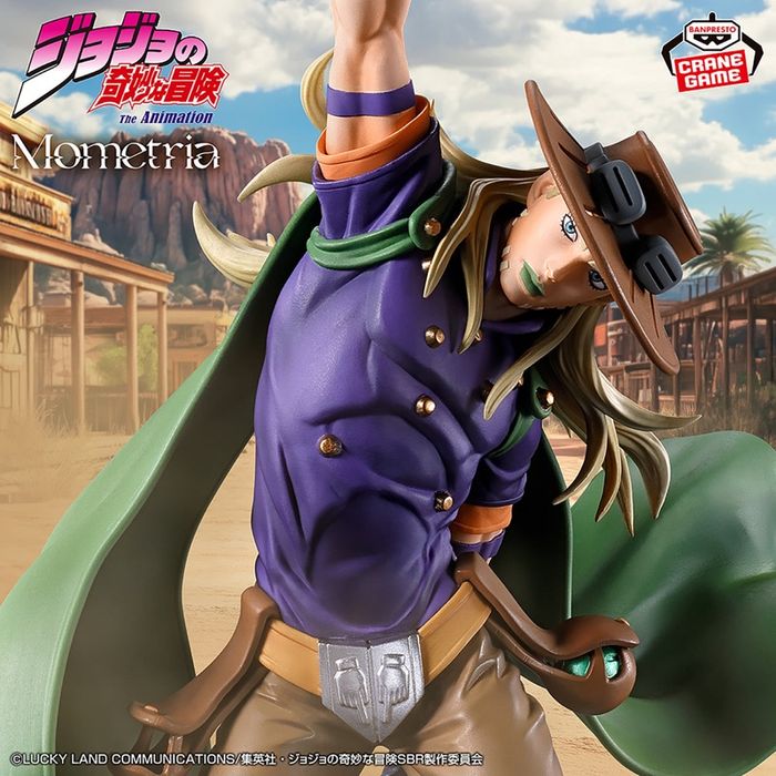 Mometria Steel Ball Run Gyro.   