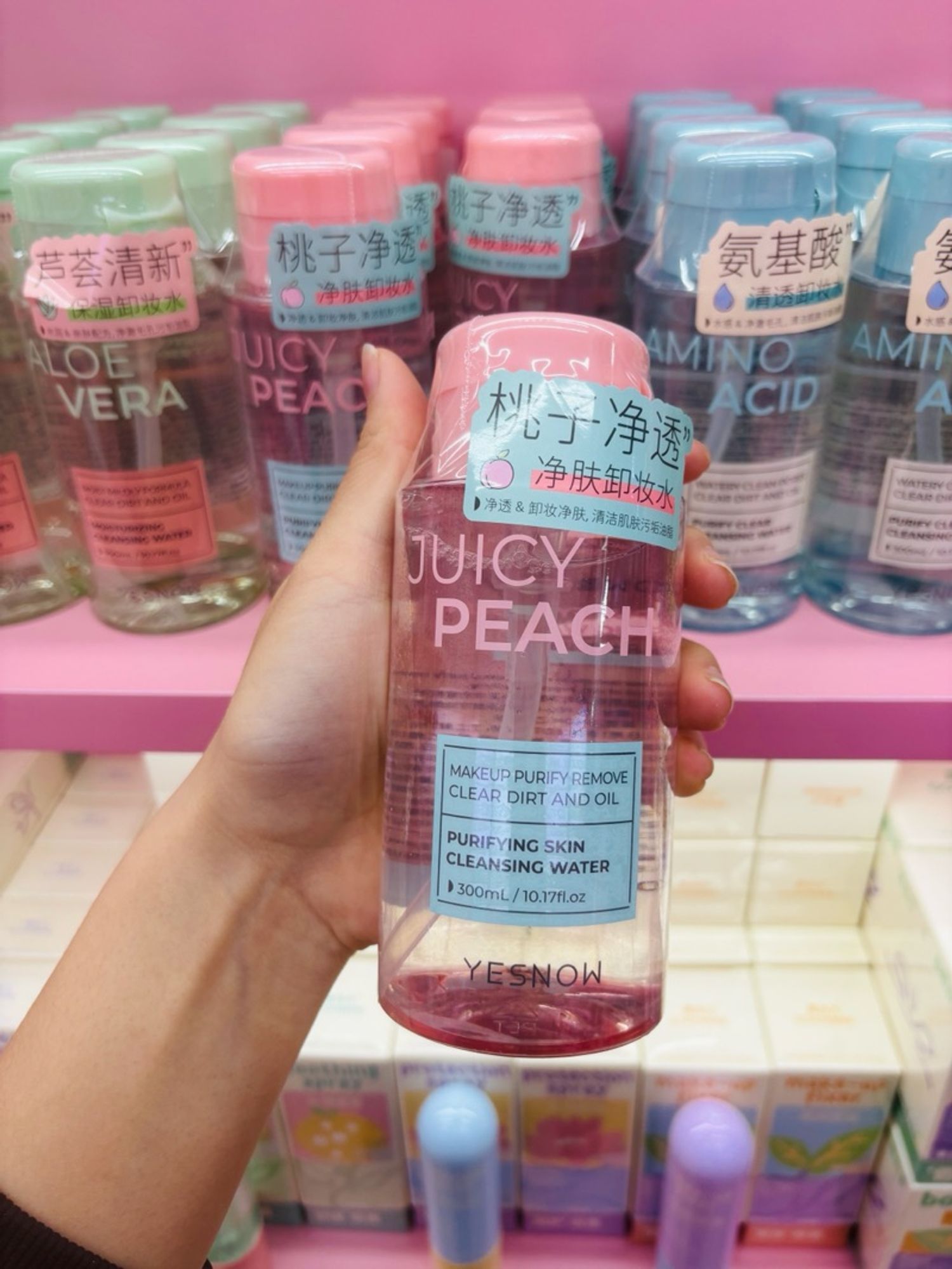 🍑 Peach cleansing water