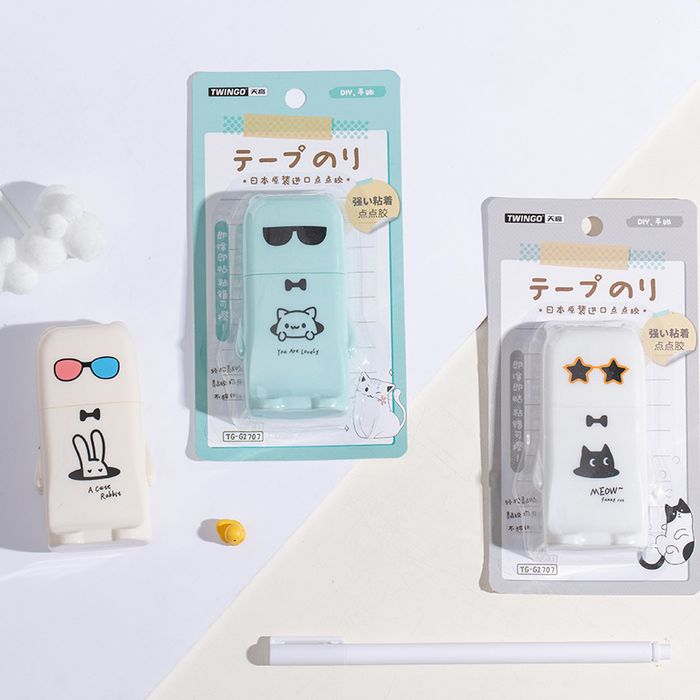 Туузан цавуу