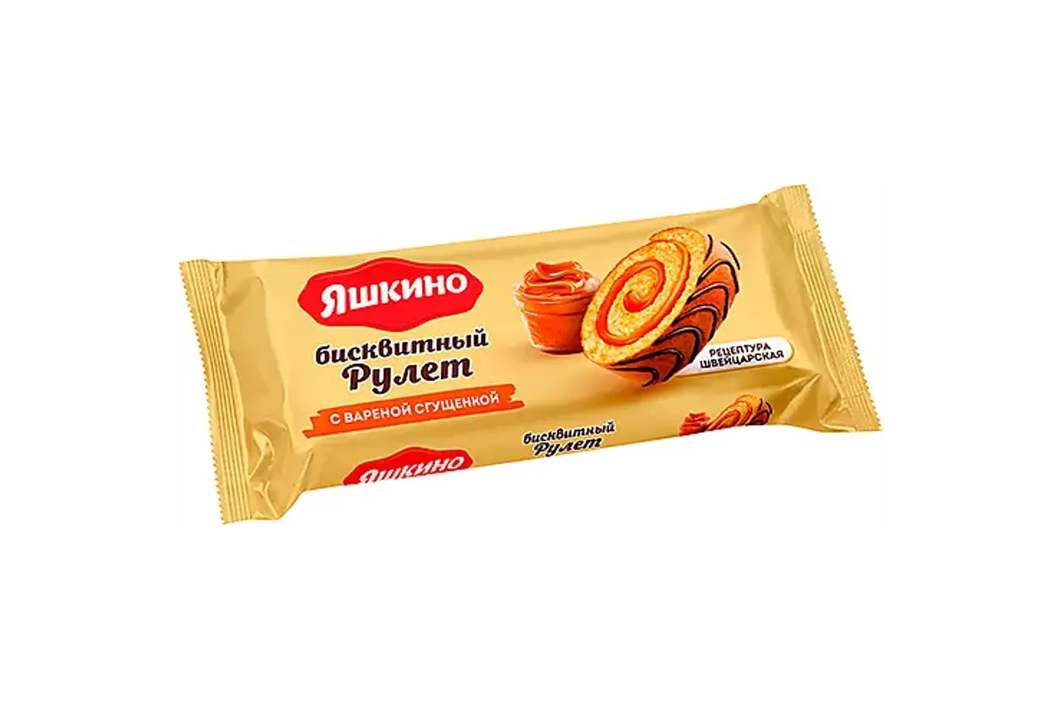 Кекс рулет Яшкино 200гр 
