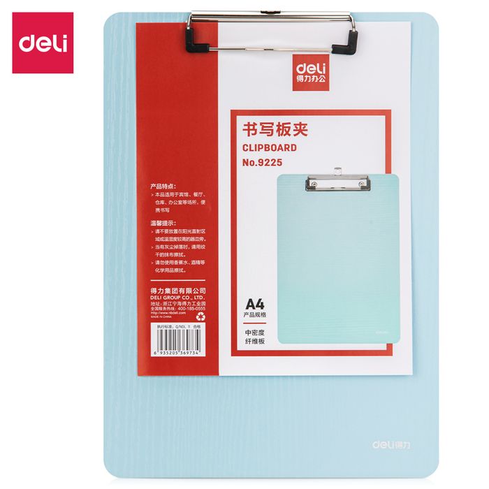 Илтгэгч хавтас DL 9225