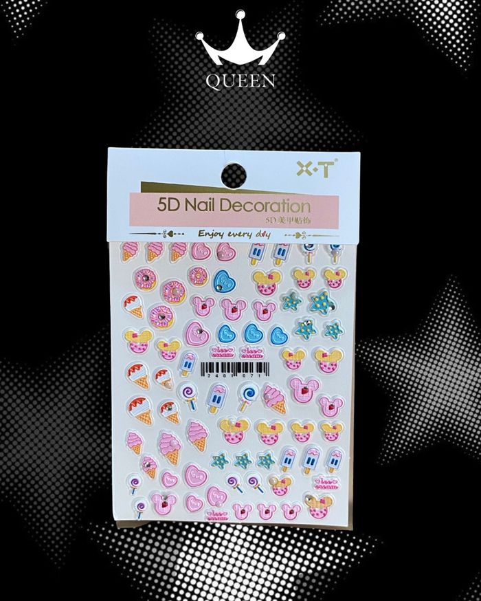 Хумсны наалт 