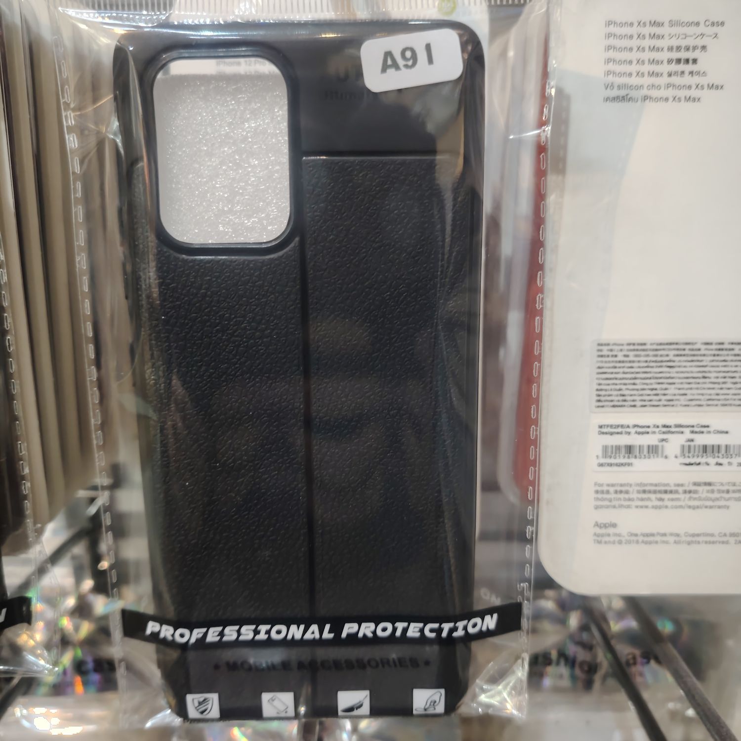 Samsung Galaxy A91 Хар Кэйс