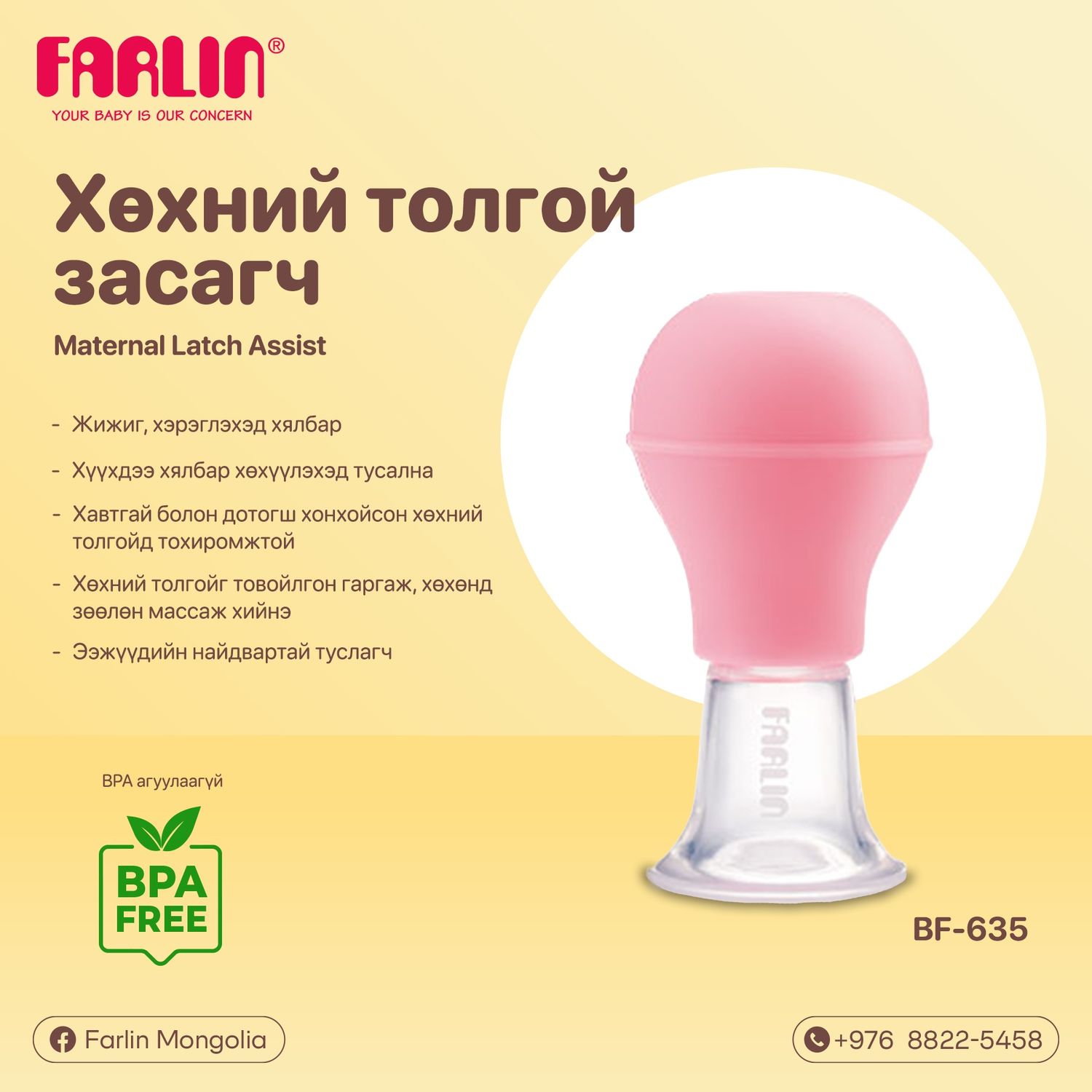 https://cdn.zochil.shop/72a908d0-74cc-4c4a-ba3b-b221f520d1b5_t1500.jpg
