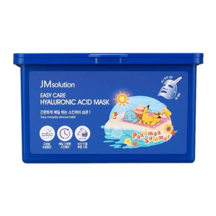 JMsolution hyaluronic acid mask
