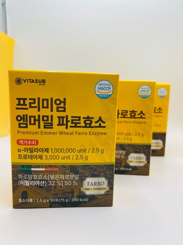 Нойр булчирхайн ашигтай бактeр