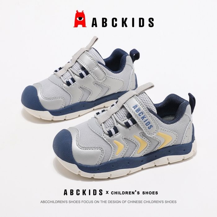ABCKIDS пүүз