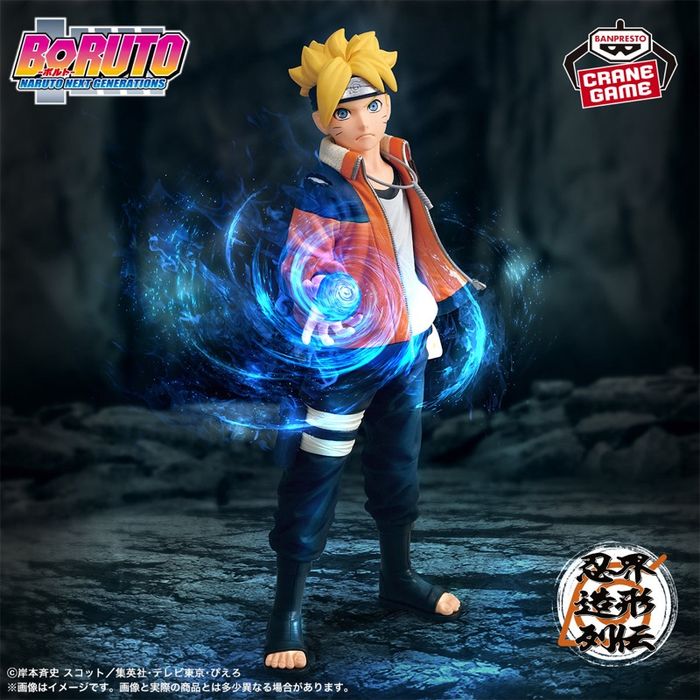 Modeling Legend -Boruto Uzumaki.