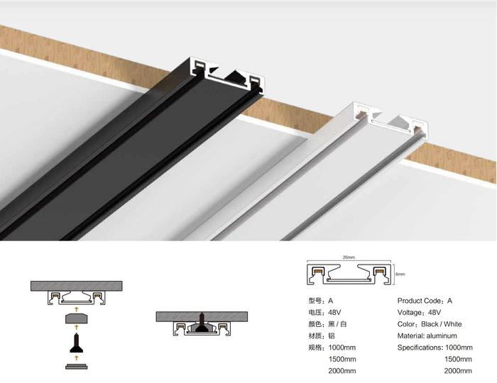 М26 Соронзон замтай гэрэл