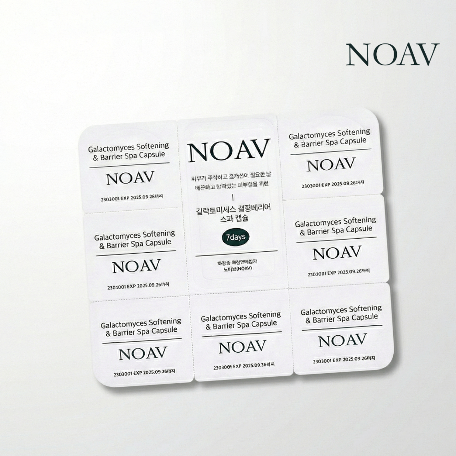 Galactomyces Softening & Barrier Spa Capsule