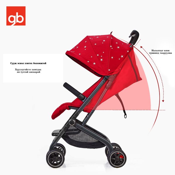 Goodbaby D678 аялалын тэрэг