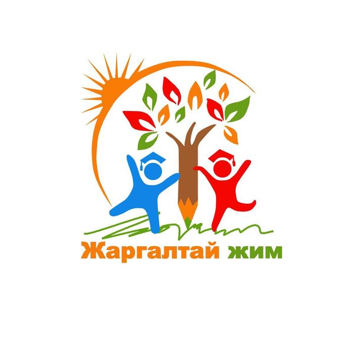 Жаргалтай Жим Цэцэрлэг