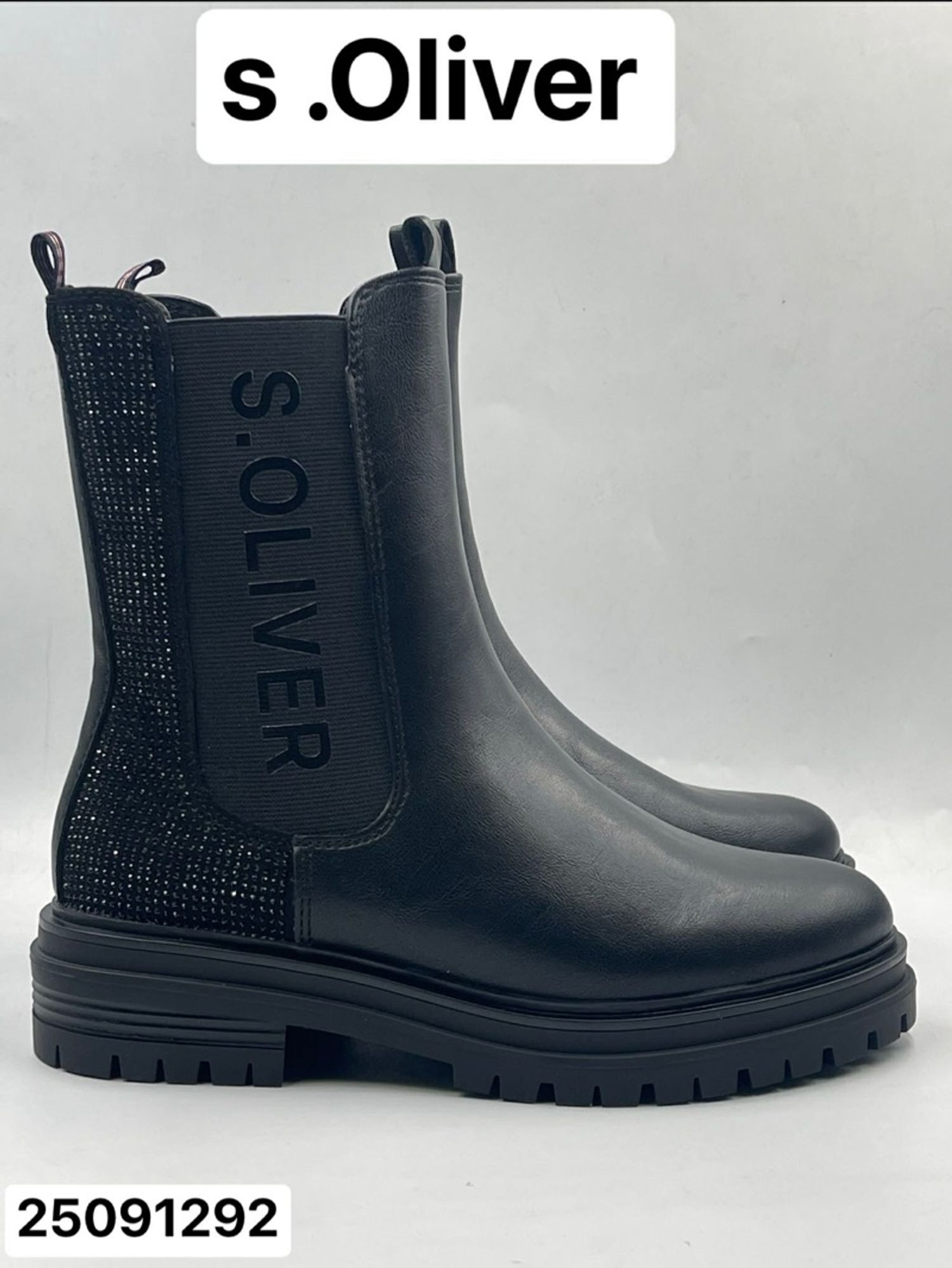 S'Oliver эм хавар намрын гутал