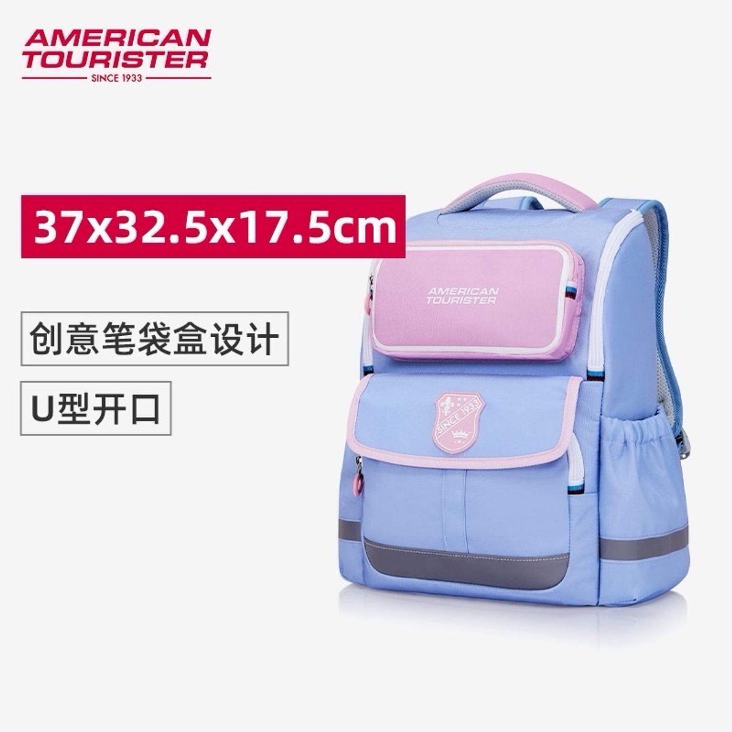 American Tourister 
