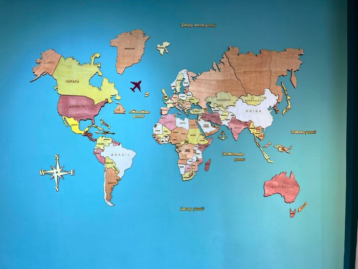 Газрын зураг / Дэлхийн /