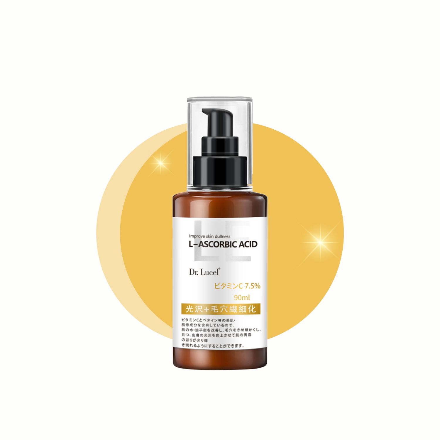 Эмульс /Ниацинамид/