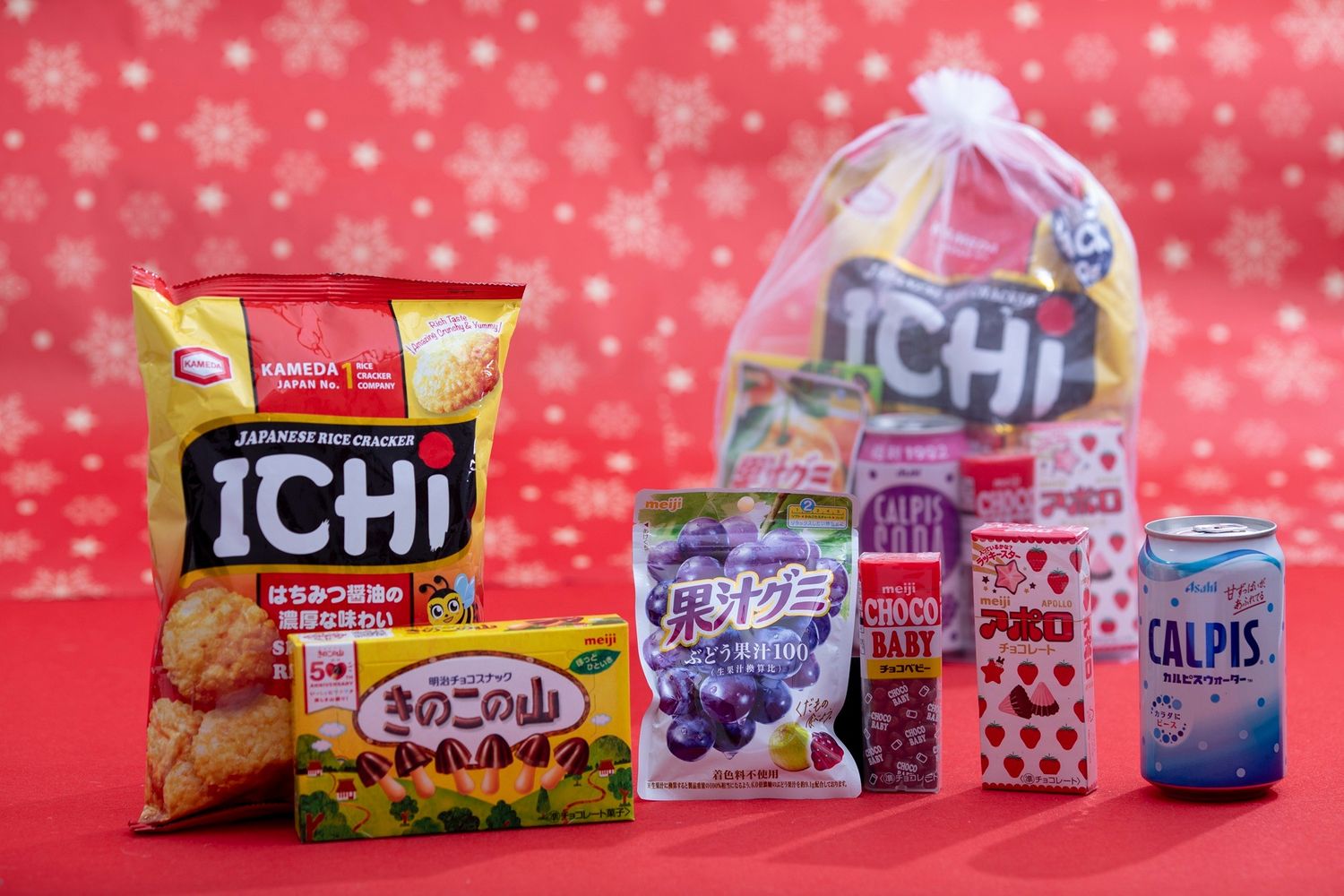 "ОД" хүүхдийн шинэ жилийн бэлэг