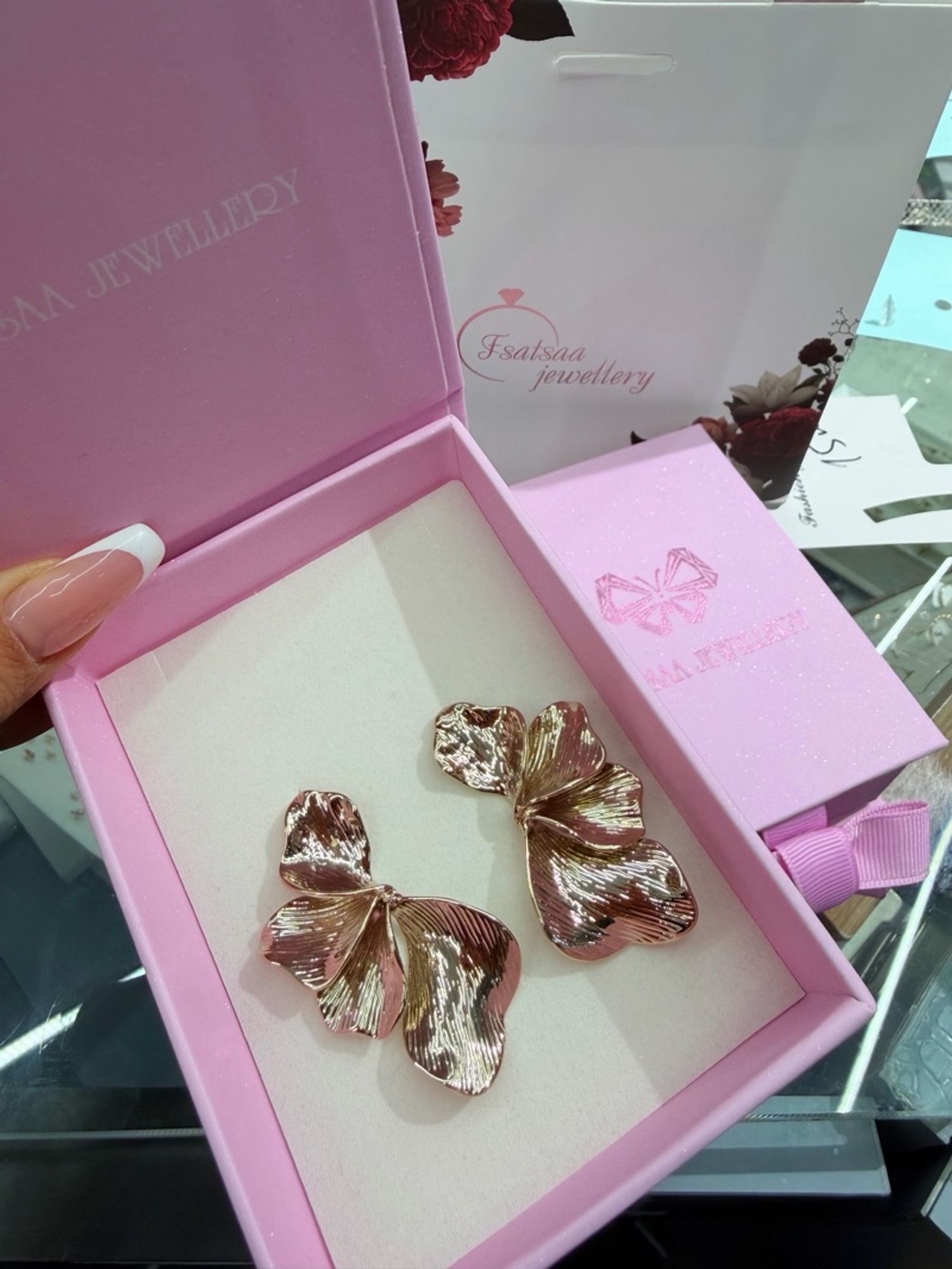 шинэ загвар