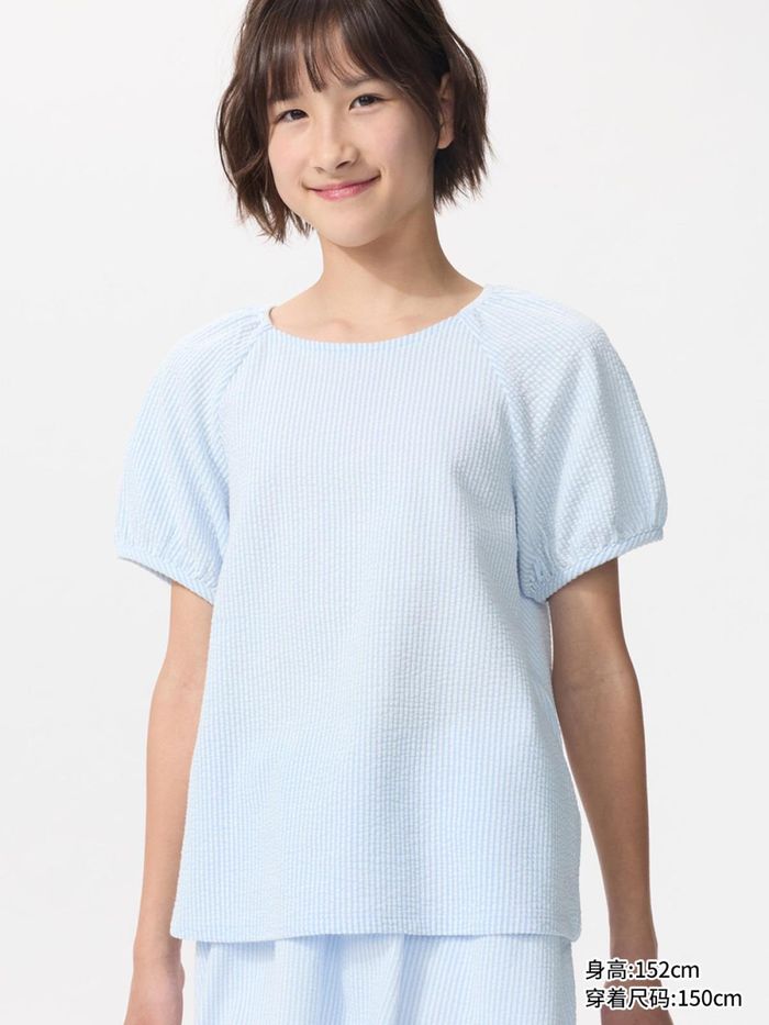 UNIQLO охидын футболка  
