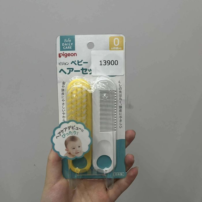 Pigeon сэвлэгний сам