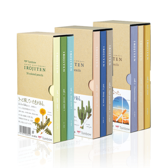 Irojiten өнгийн харандаа 