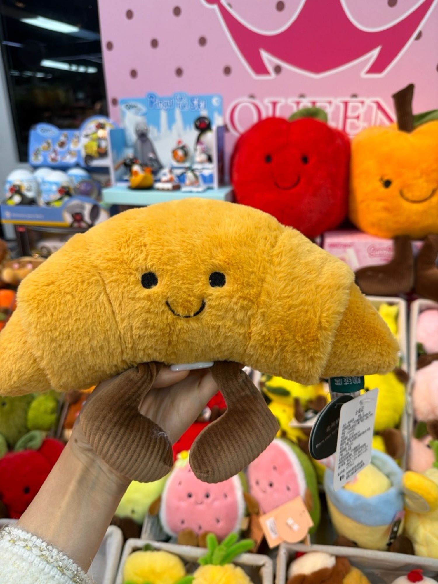 Чихмэл тоглоом