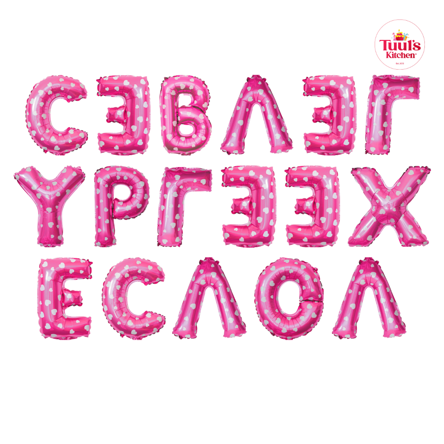 Сэвлэг үргээх ёслол шаар сэт / Ягаан