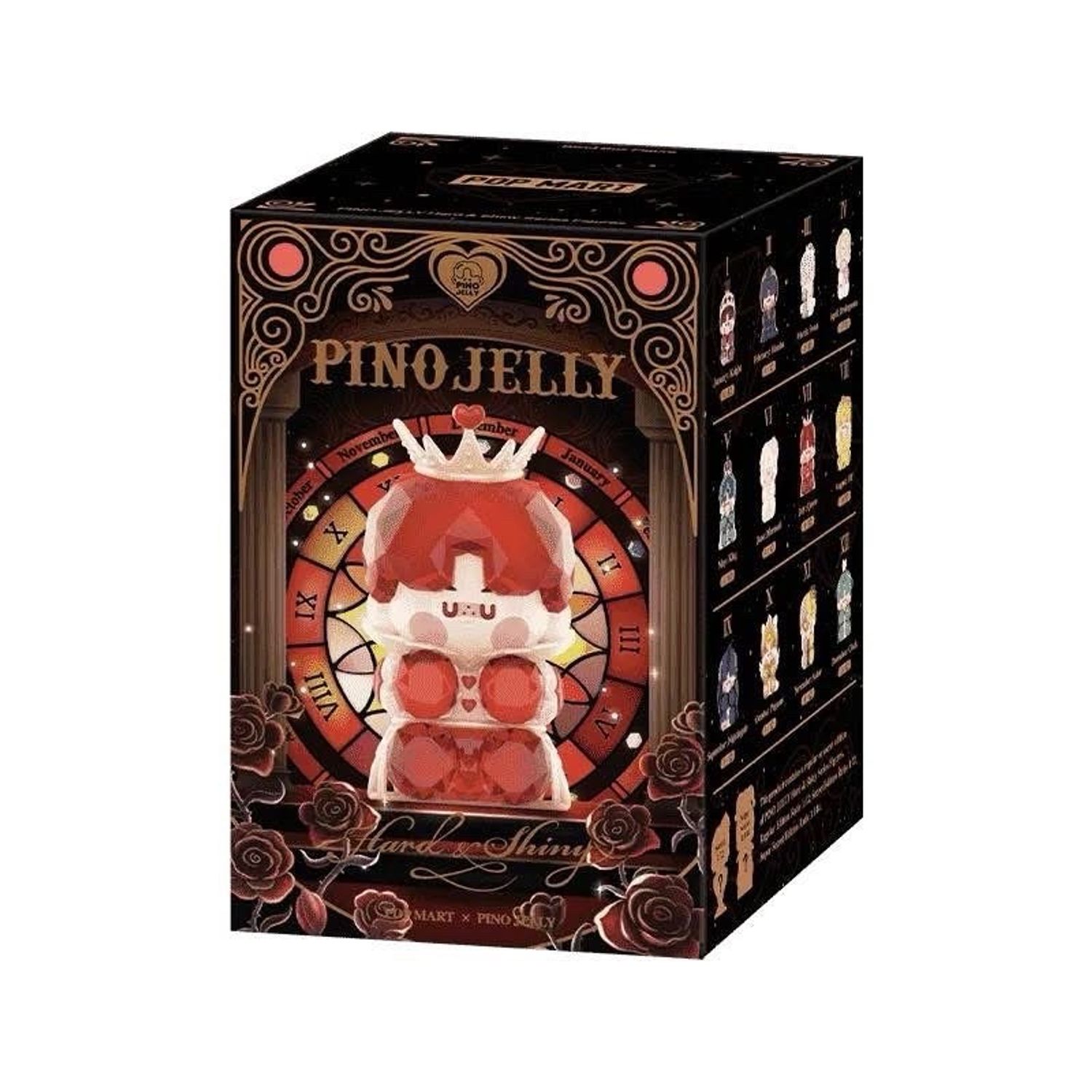 Pino Jelly