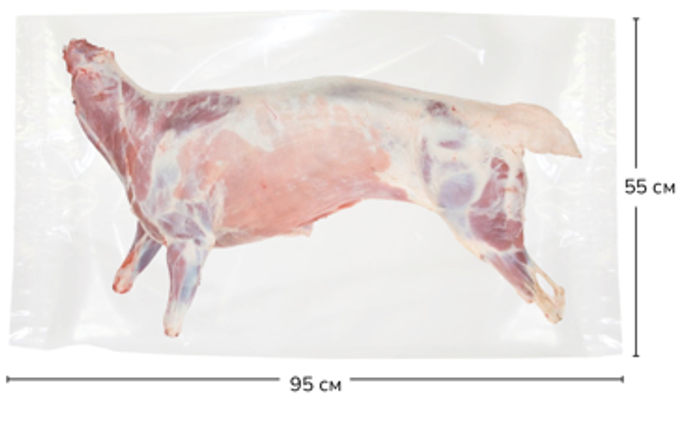 Гулууз махны уут 