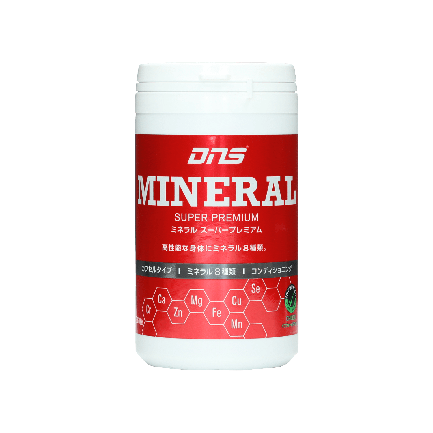 Mineral Super Premium