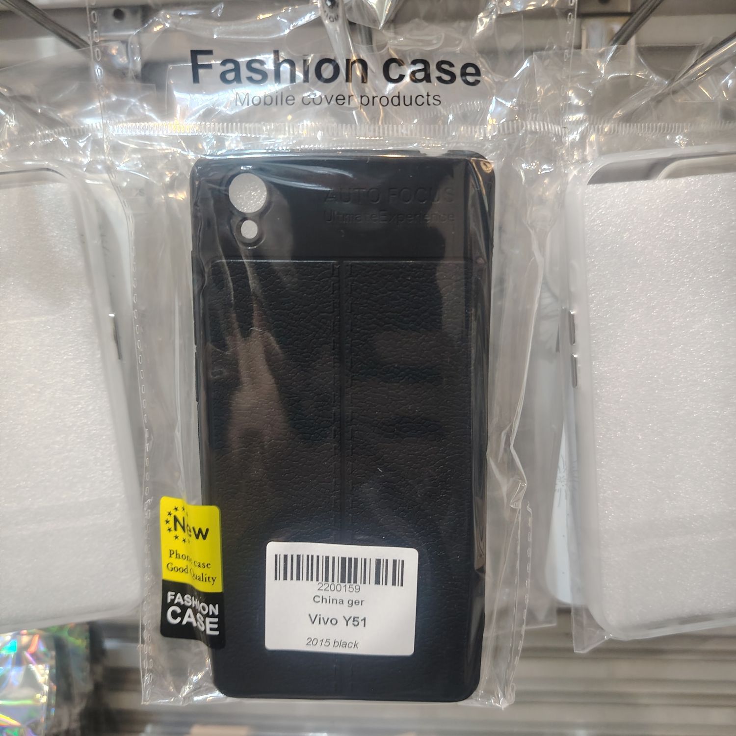 Vivo Y51 Хар Кэйс  