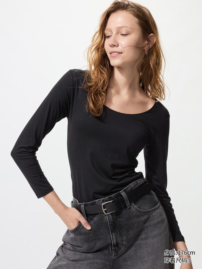 UNIQLO heattech нимгэн