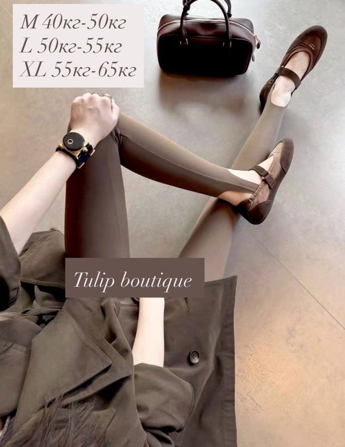 Өсгийтэй ретүз 