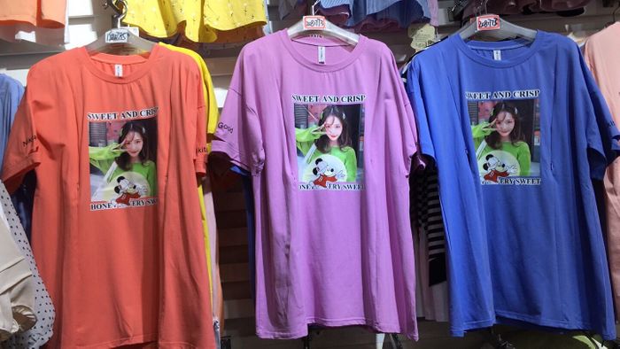 Жирэмсний болон хөхүүл футболка