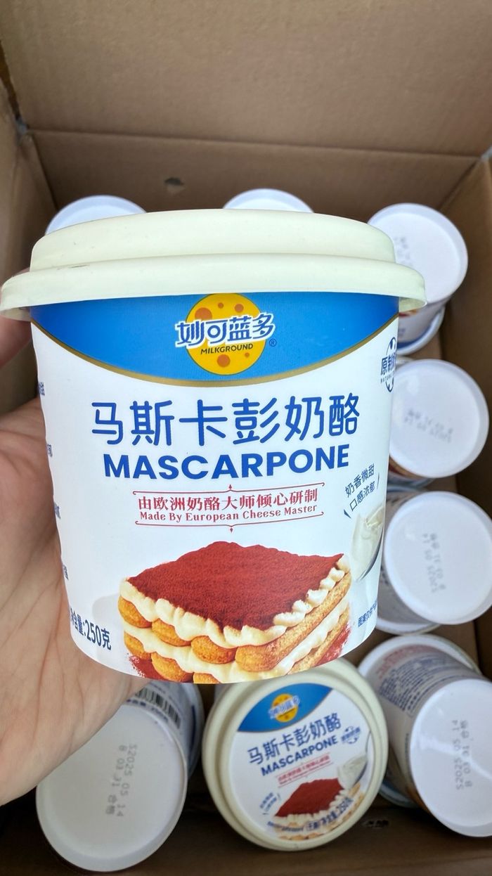Mascarpone cheese