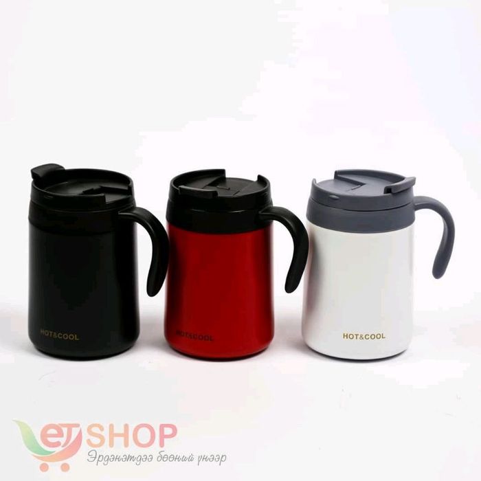 Халуунаа барьдаг аяга (500мл)