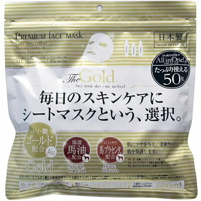 Premium gold,Алттай хөгшрөлтийн эсрэг маск 50ш