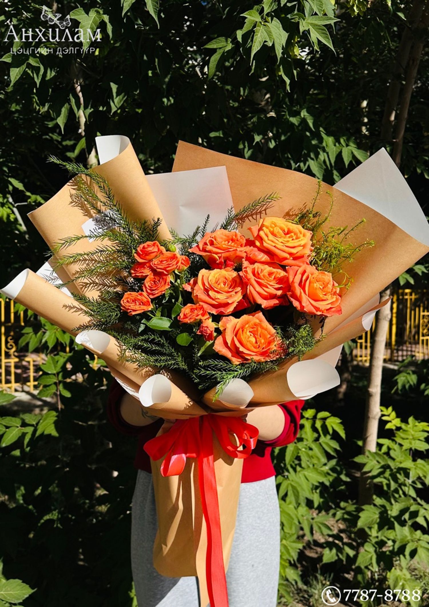 https://cdn.zochil.shop/740ab377-2d9d-4839-9d6d-66939a08be82_t1500.jpg