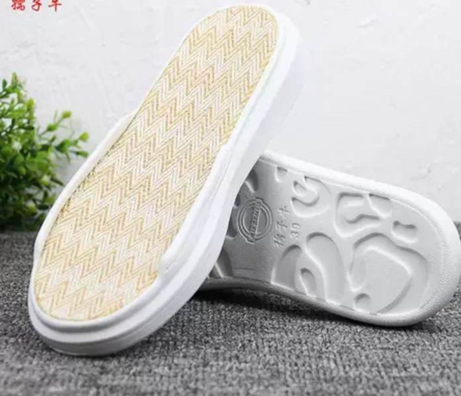 цагаан углаашны ул 40