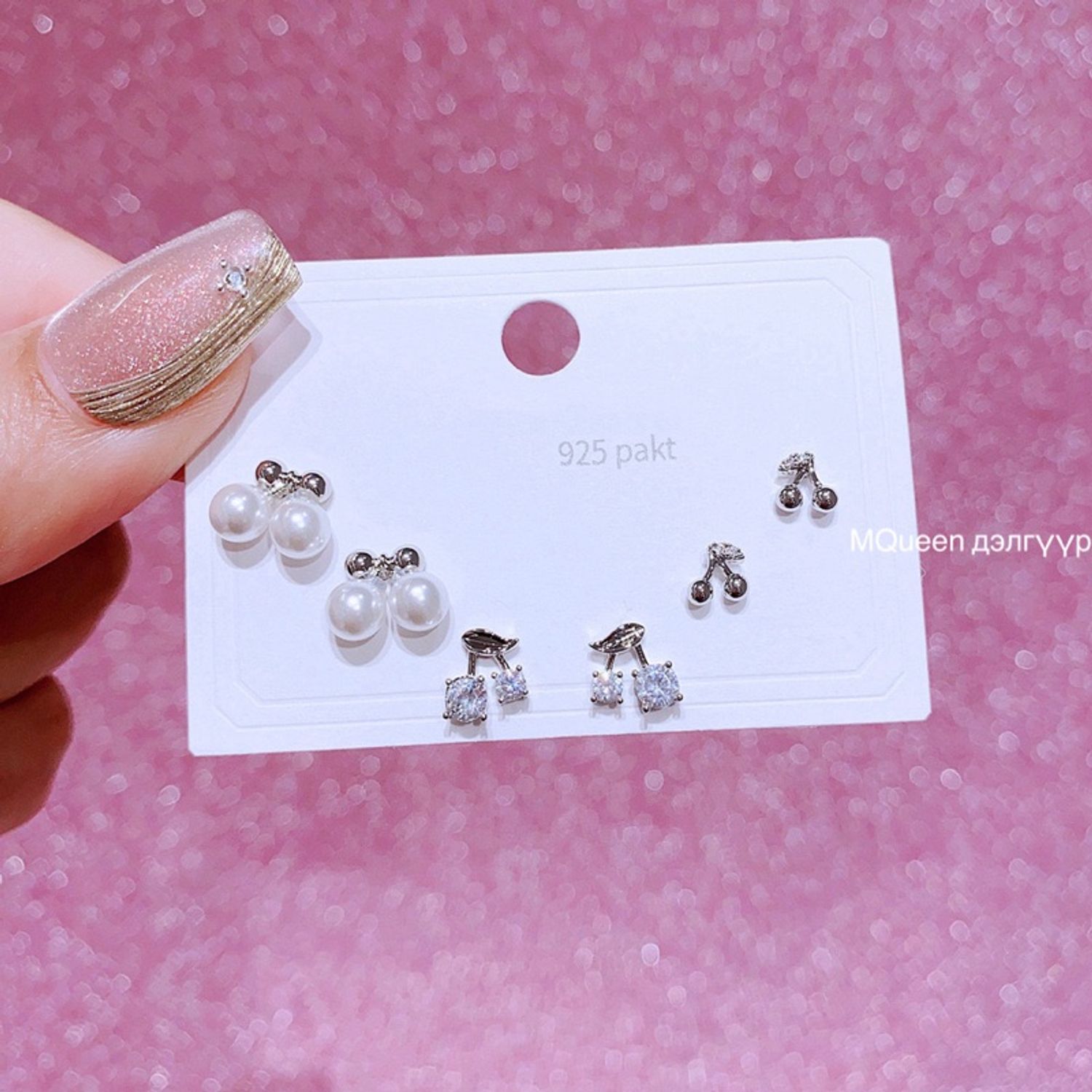 Гоёлын сэт ээмэг  