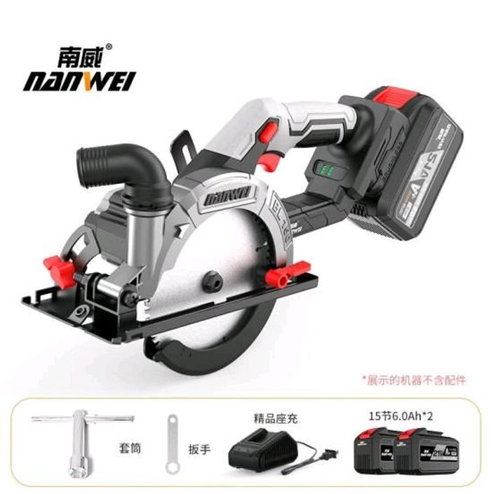 Nanwei түрдэг хөрөө