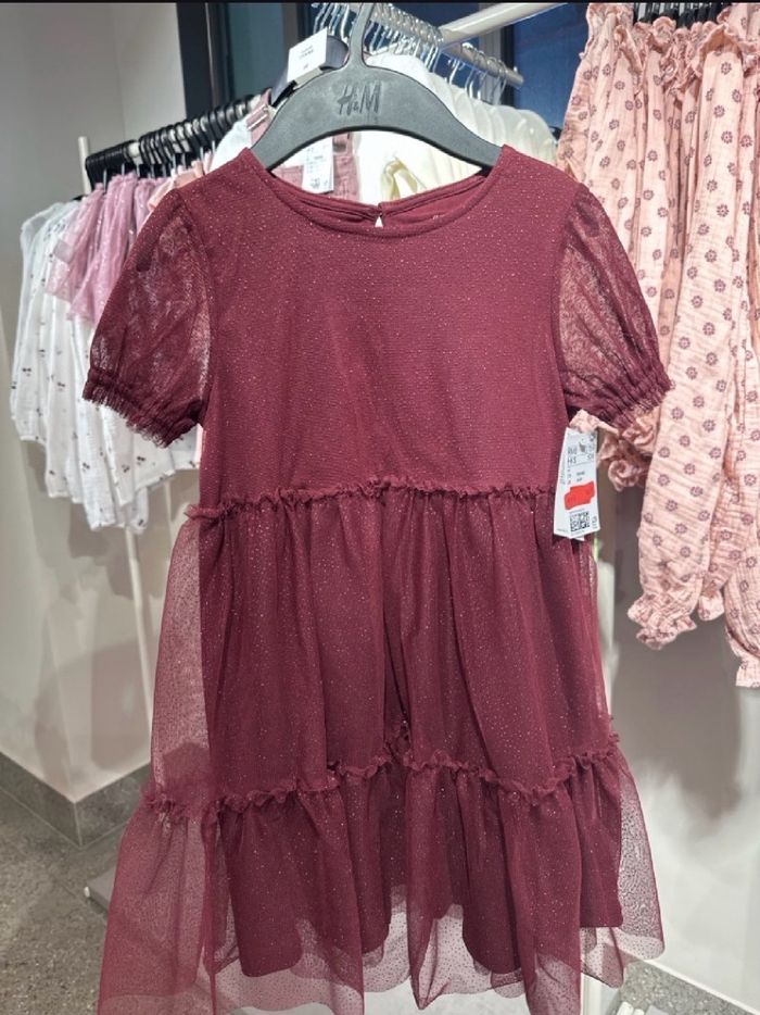 H&M Плаж