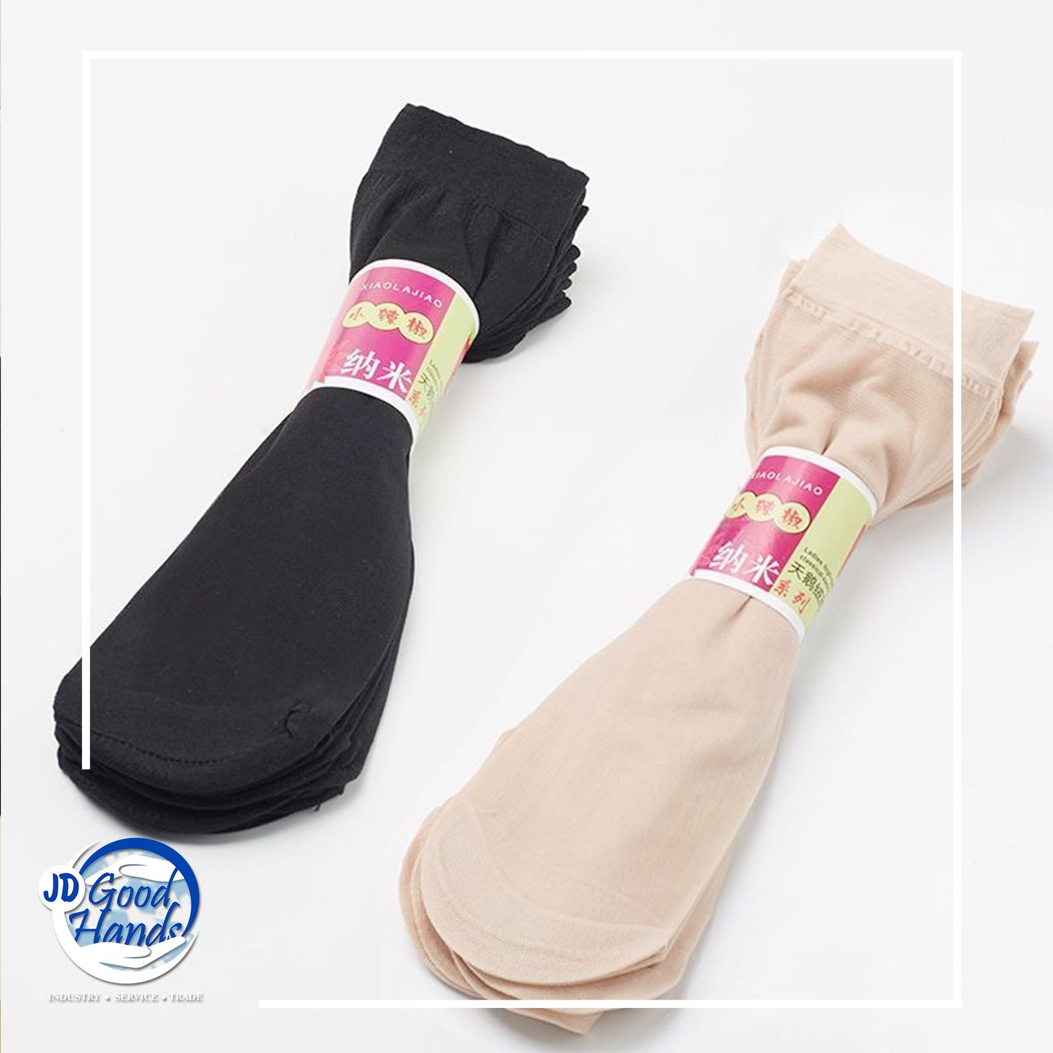 Шилэн оймс-Нимгэн 10ш