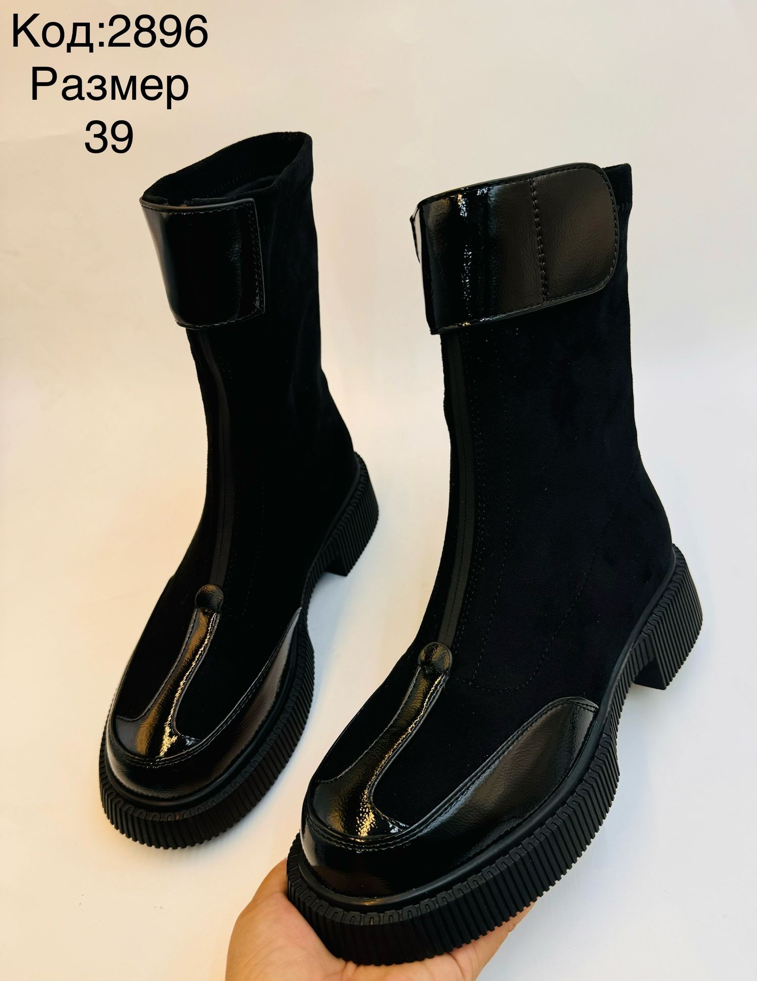 Урдаа цахилгаантай 