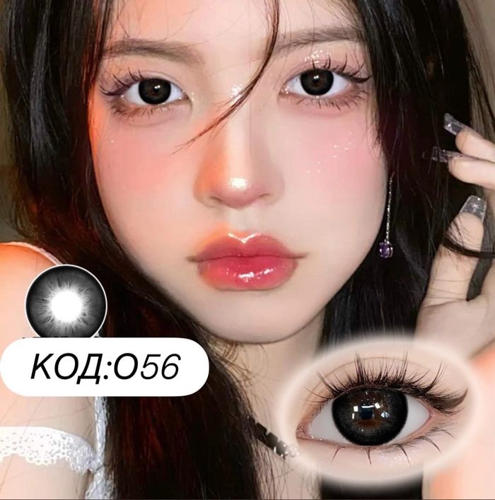 Гоёлын линз