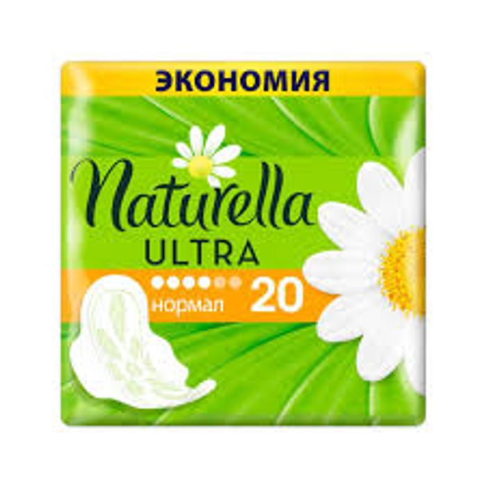 Ариун цэврийн хэрэглэл Naturella