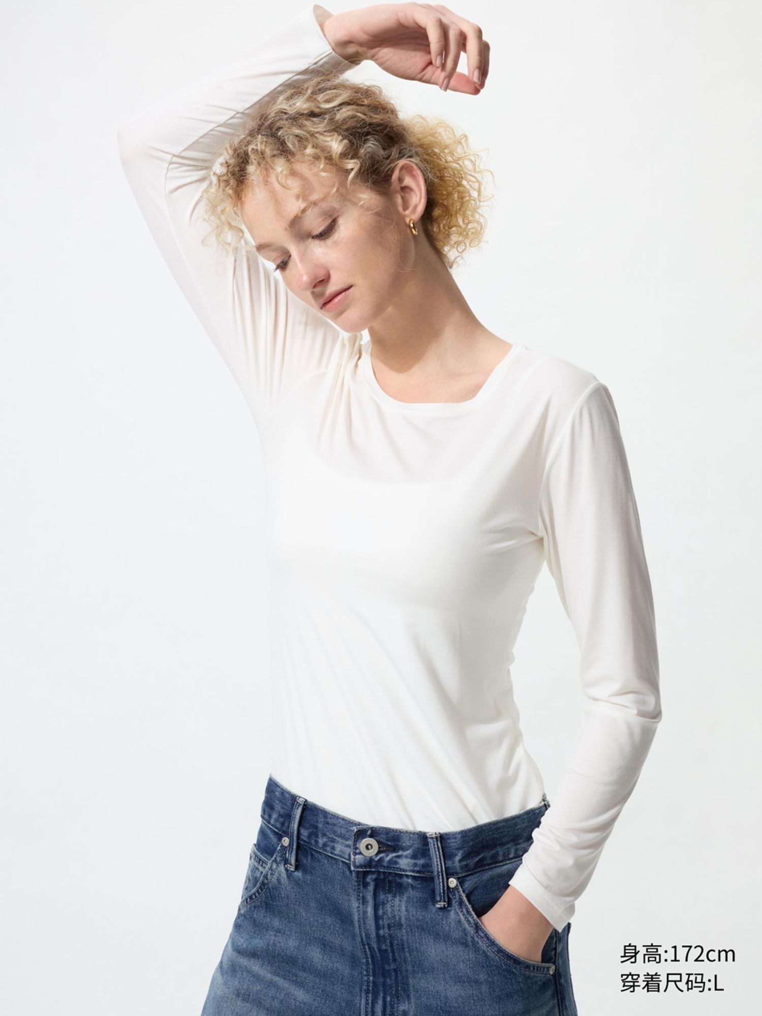 UNIQLO heattech нимгэн