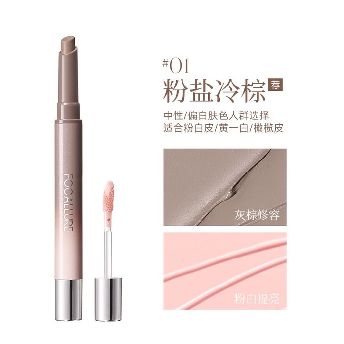 Dual Contour + Highlight Stick